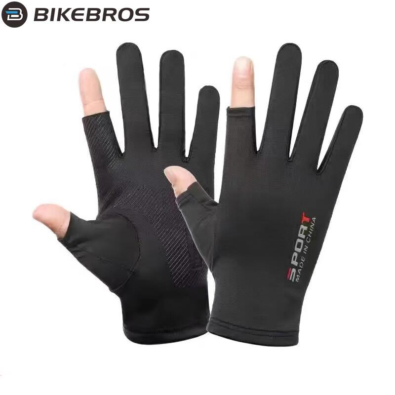 BIKEBROS Summer Outdoor Gloves