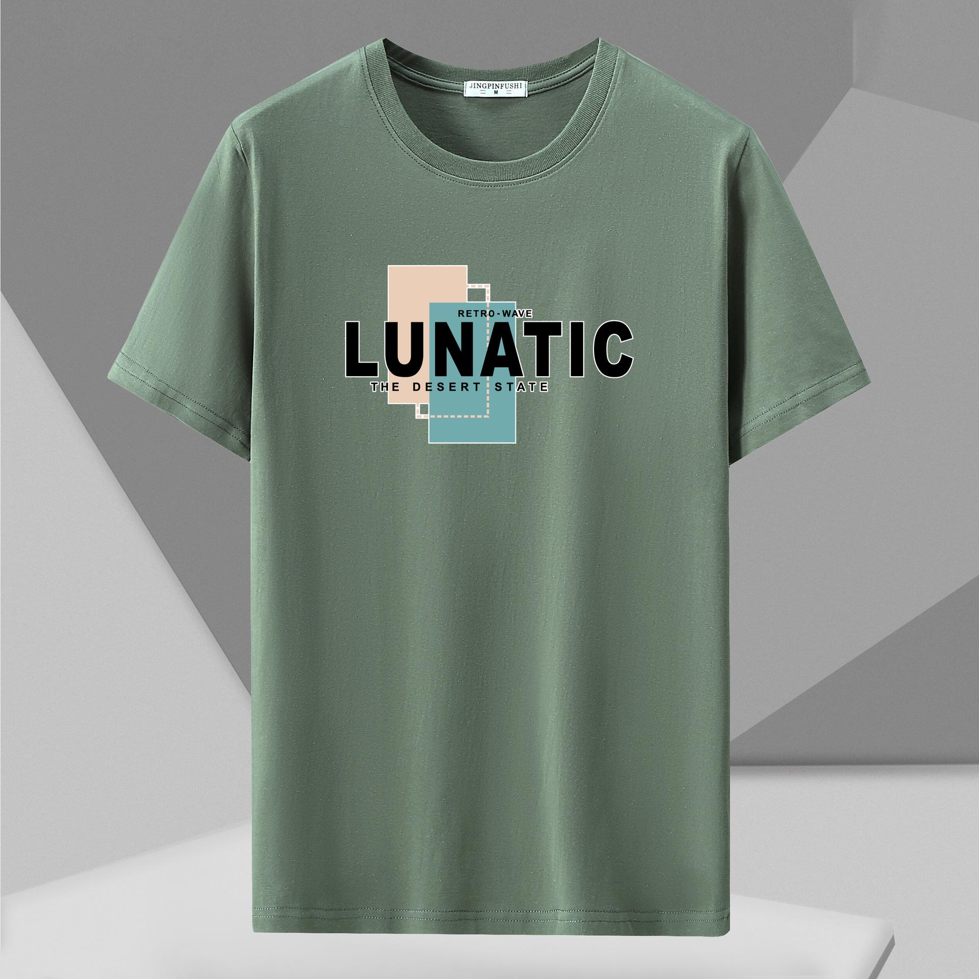 

12XL 10XL Стильная мужская футболка большого размера в Корейском стиле с круглым вырезом и коротким рукавом большего размера 7XL зелёный