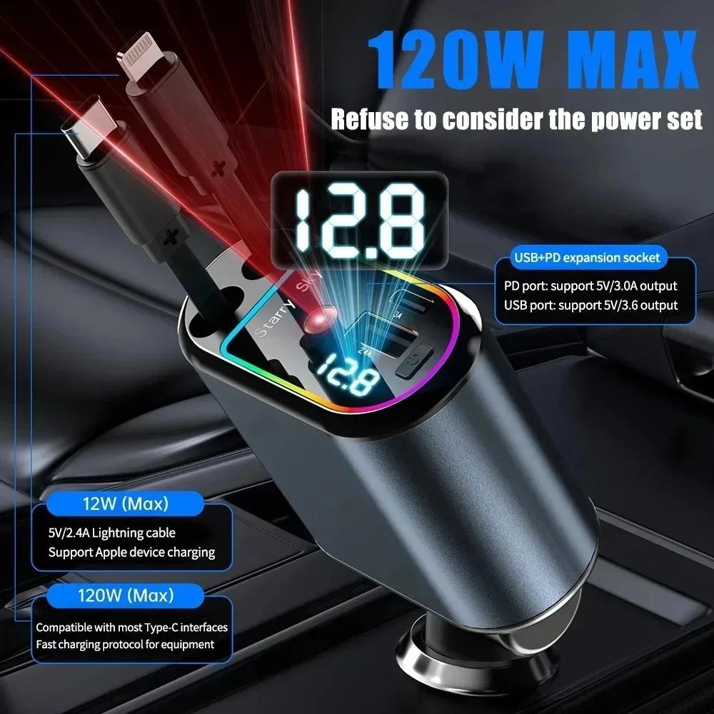 New Retractable 120W Car Charger Starry Sky Top Projection Light Four-In-One Type-C+Lightning Dual Wires Usb+Pd Expansion Socket