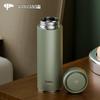 WANXIANG Premium Casual Insulated Stainless Steel Tumbler