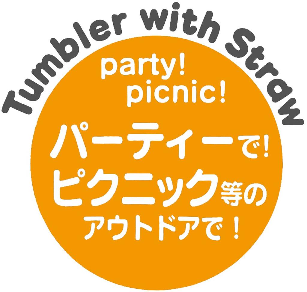 Skater 230ml Tumbler with Sumikko Made in Japan SIH2ST-A Straw, 3-Pack, Gurashi,