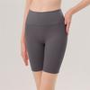 High Waisted, Hip Lifting, Slim Fit Yoga Pants For Women, Outdoor Running, Cycling, Abdominal Compression Shorts, Pilates Training And Fitness Clothes