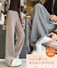 Warm Straight Soft and Loose Perfect for Fall and Size J.STORE Women's Wide-leg Pants, Fleece-Lined, Fit, Fit, Winter, Casual, Beige, 5A-J14-BEXL