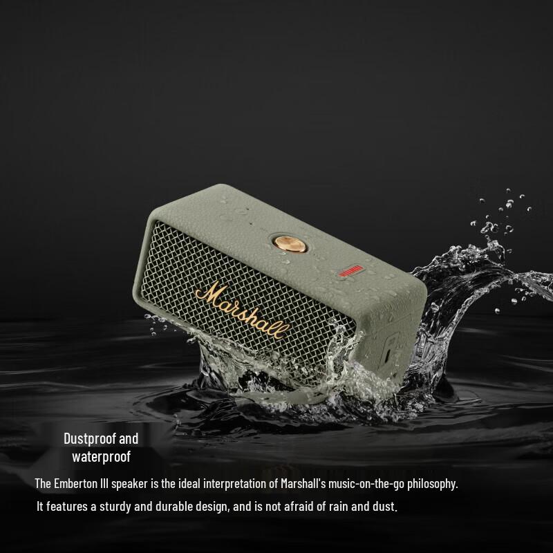 Marshall Emberton III Portable Bluetooth Speaker CN plug (adapter included)