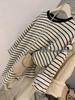 2218 Embroidered Brushed Striped Mid-Length T-Shirt - Early Spring 2023 Edition for Women