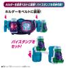 Kamen Rider Revise DX Eagle Comprar Selo Comprar Porta-Selo [Bandai] &
