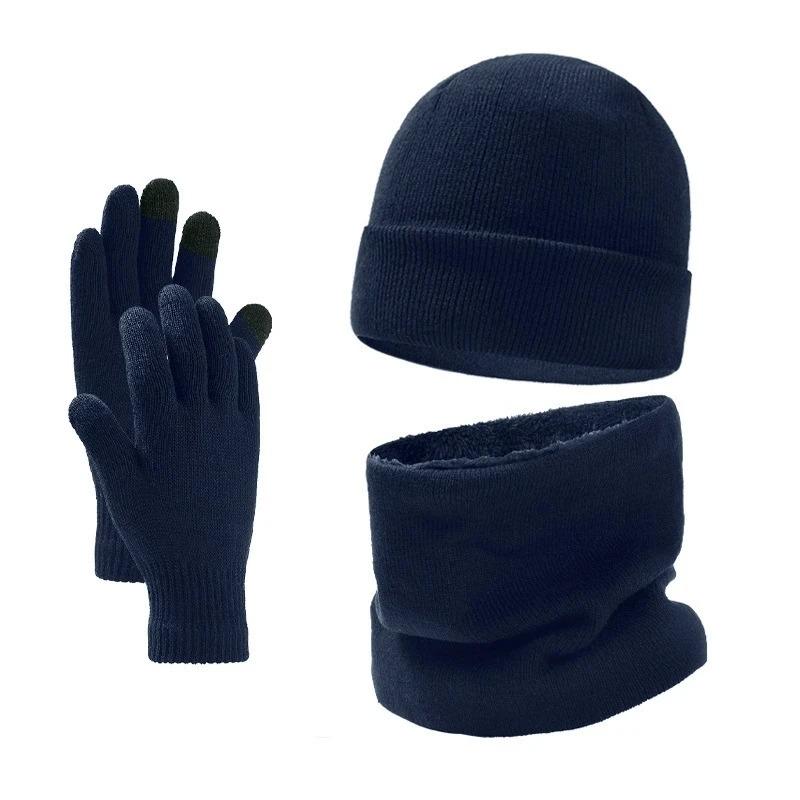 Autumn Winter Outdoor Warm Brushed Men's Beanie Hat Scarf Gloves 3 Pieces Collection Windproof Knit Ring Muffler Hats and Caps for Men
