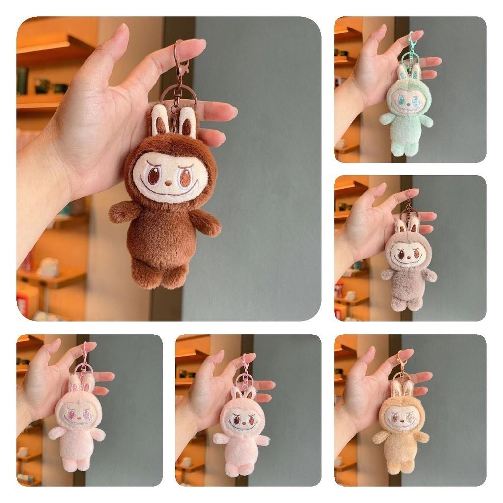 Keychain Toy Plush Backpack Pendant Doll Cartoon Cute Design Fans Gift