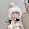 Adorable Baby Ear Protection Hat – Cozy & Windproof, Perfect for Autumn-Winter Outdoors, Ideal for Infants & Toddlers
