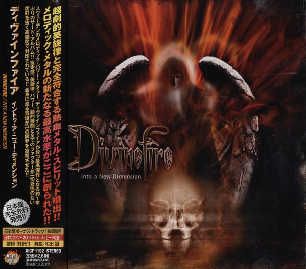 

CD DIVINEFIRE - Into A New Dimension KICP1192 Nexus 2006 Япония Оби Рок