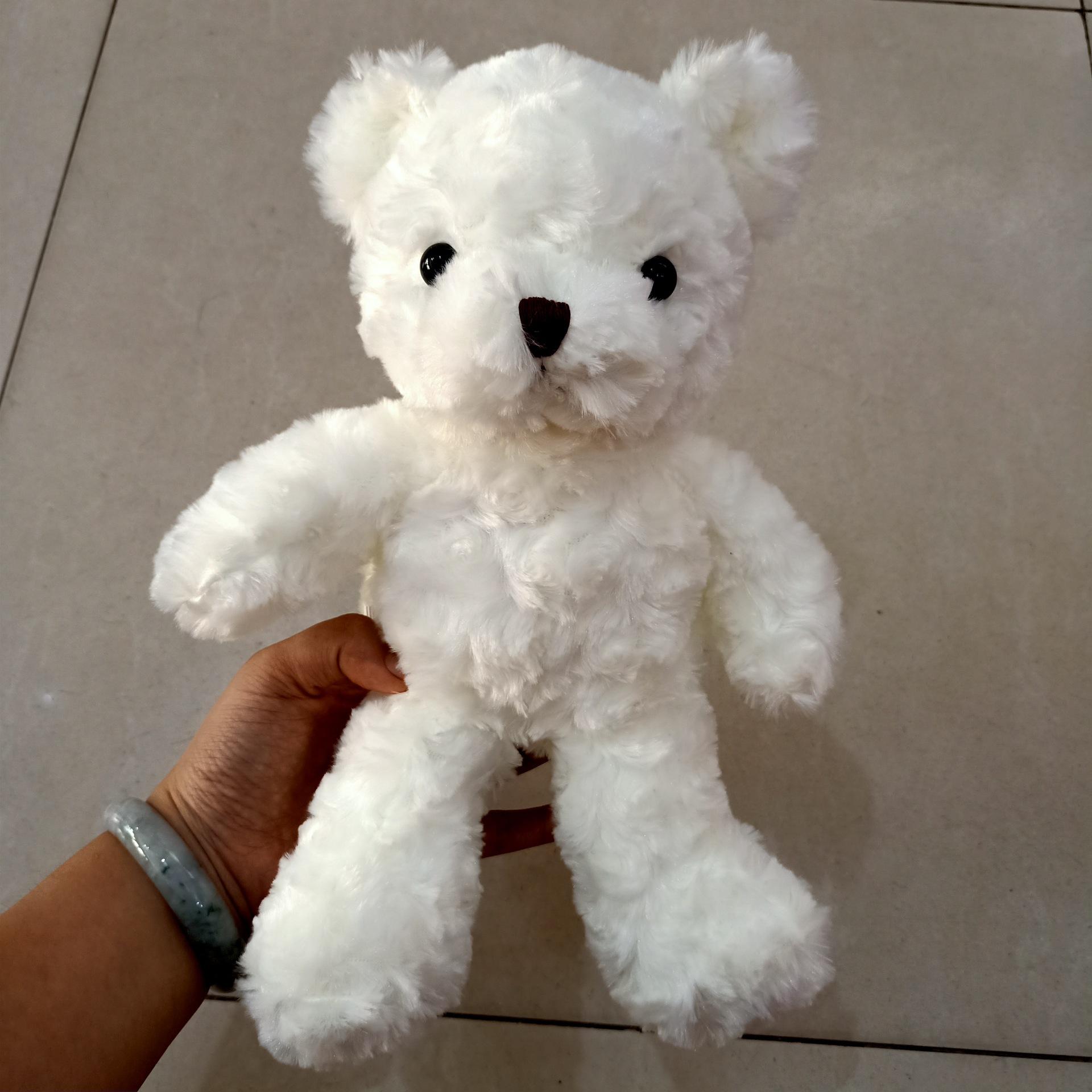 

Ins Cute Teddy Bear Plush Toy Lolita Handmade Bear Bag Girl Soft Girl Bear Bag Lo Mother Bag 30cm