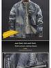 Men's Trendy 2022 Autumn Leather Motorcycle Jacket - Style 609A