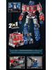 LEGO-Compatible Transformers Mech Warrior King Kong Construction Vehicle Building Blocks Toy for Kids