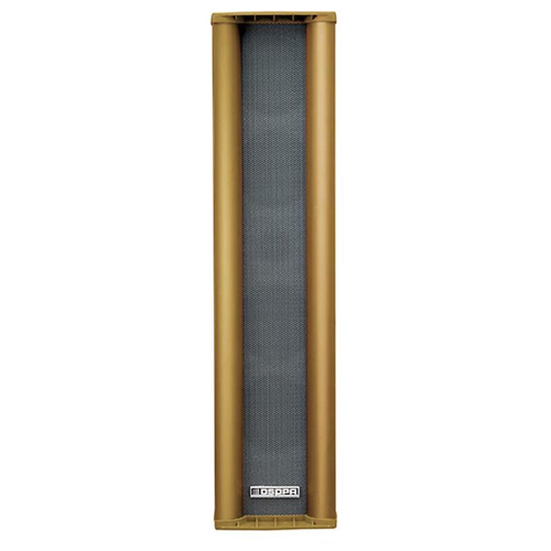 

DSPPA WH631 Outdoor Sound Column