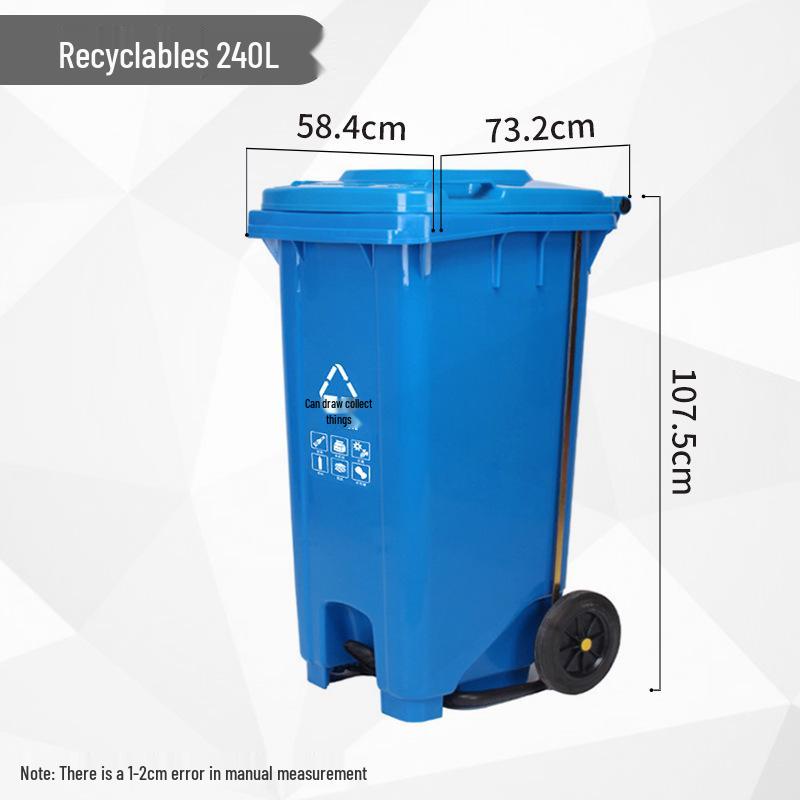 Four-Color Outdoor Waste Sorting Trash Can with Lid and Foot Pedal