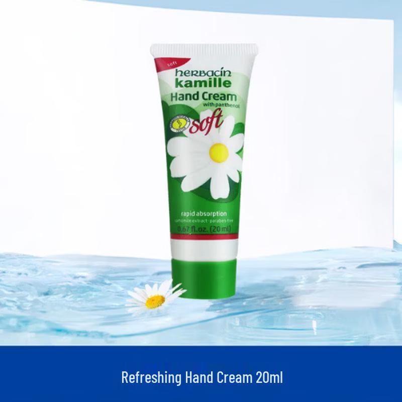 Herbacin Kamill Refreshing Hand Cream