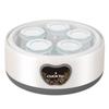 Automatic Cross-Border Home Yogurt Maker - Intelligent 304 Stainless Steel Machine with Cup Divider