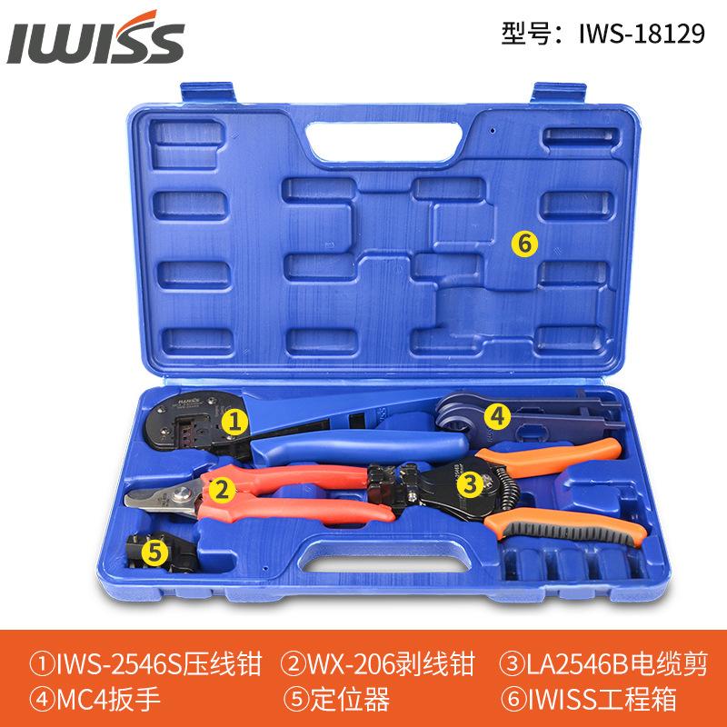 IWS-2546S PV Cable Crimper Ratcheting Wire Terminal Crimper MC4 Connector Crimper Solar PV Installation Tools IWS-18129