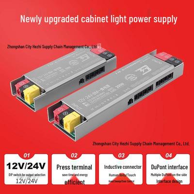 Ultradünnes geräuschloses 12V/24V LED Schranklicht-Netzteil mit DuPont-Schnittstelle