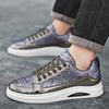 Spring 2026 Korean Style Men's Casual Board Shoes - Trendy, Versatile Fashion Footwear for Youth