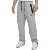 Nike Knitted Sweatpants Men's Mica Green FB8013-330