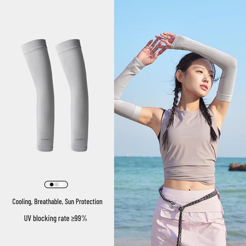 CAMEL Summer Ice Silk Sun Protection Arm Sleeves