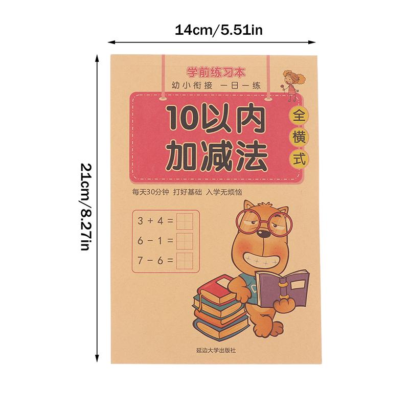 Book Of Learning Math Children'S Addition And Subtraction Within 10-100 Students Preschool Mathematics Exercise Books