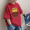 Kids T-Shirt Printed Kids T-Shirt Gift Pure Boys Short Sleeve T-Shirts