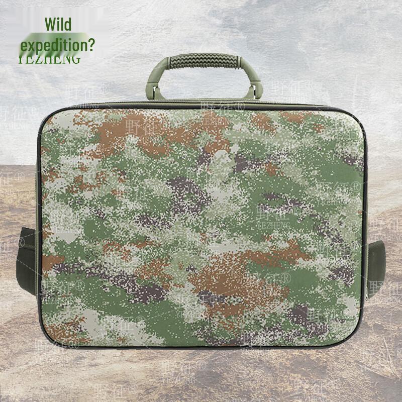 

Outdoor Portable Command Staff Case