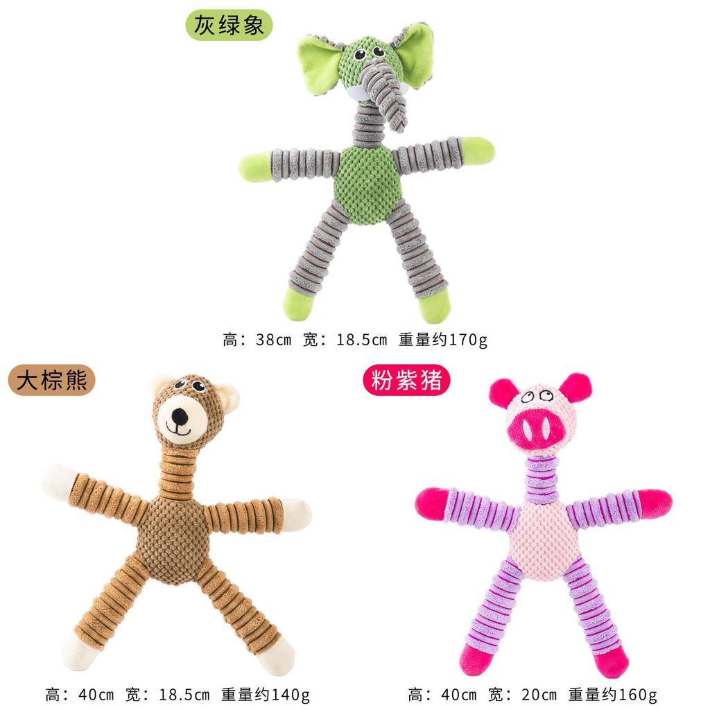 Plush Elephant Sound Toy For Pets With Durable Material Perfect For Playful Dogs