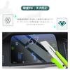 HUAHAO Tempered Glass Honda Fit 4th Generation Car Navigation System Protective Film Display Film