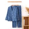 Yume Pajamas Double Gauze Cotton Room Wear Star Pattern Pajamas Marshmallow Cotton Comfortable Loungewear Present Day Day 100% Women's Men's Father's