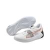 Basketball Shoes PUMA Fusion Nitro
