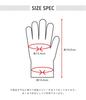 Kids Gloves for Simple and Ages [Arisana] Boys, Classic, 04.Gray, 6-12