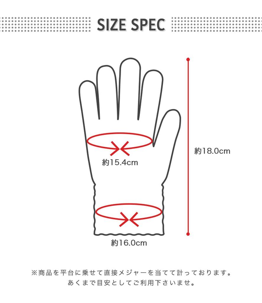 Kids Gloves for Simple and Ages [Arisana] Boys, Classic, 04.Gray, 6-12