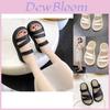 Elegant Summer Women's Sandals With Chic Thick Sole And Comfortable Pu Design