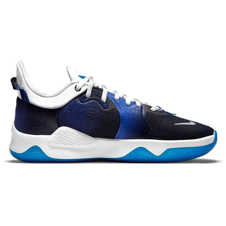 PlayStation X Nike PG 5 EP Racer Blue Unisex Sneakers Multi-Color CZ0099-400