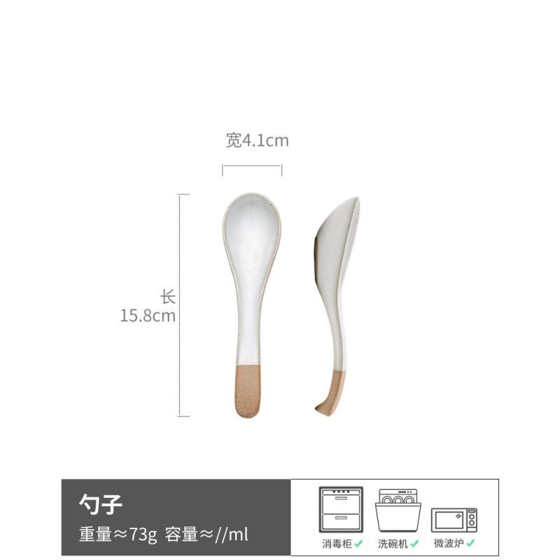 Retro Coarse Pottery Large Spoon Household Ceramic Spoon Soup Spoon Jingdezhen Large Spoon Tableware Soup Porridge Spoon