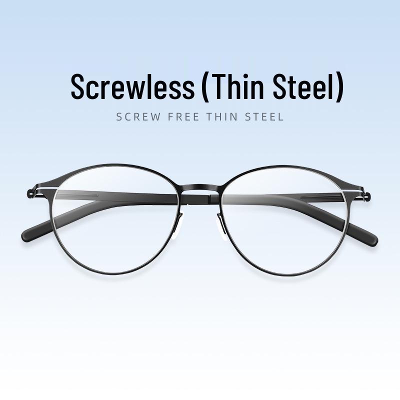 Unisex Retro Round Screwless Myopia Glasses - Ultra-Light, Ultra-Thin, Comfortable Flat Lenses for Small Faces