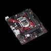 ASUS EX-H510M-V3 LGA1200 Motherboard, Compatible with 10th/11th Gen CPUs and DDR4, Ideal for Desktop PCs.