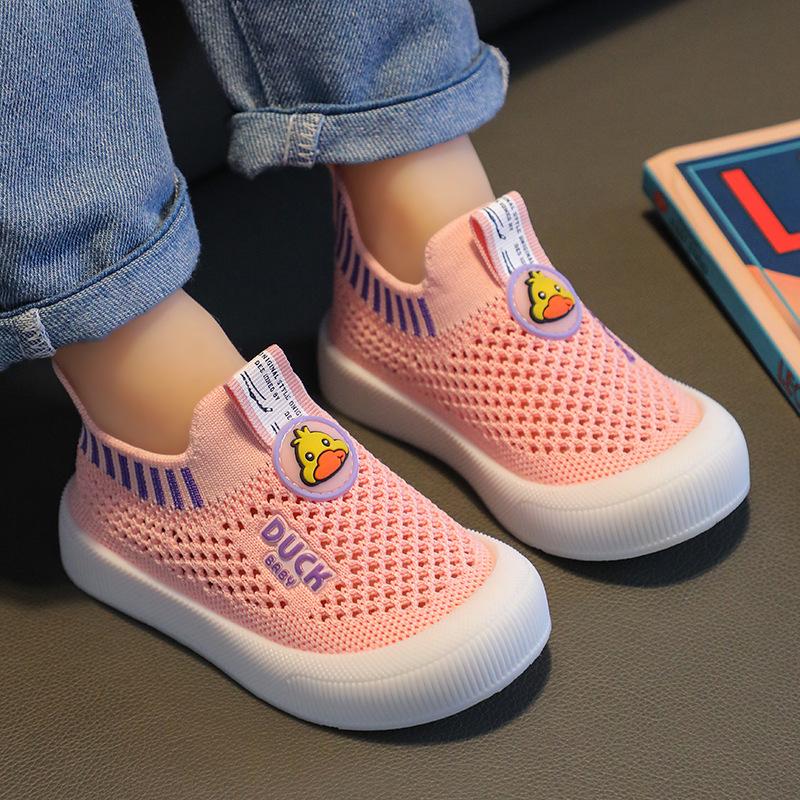 Children's Casual Shoes New Non-Slip Flyknit Shoes Soft Sole Boys and Girls Baby Shoes Slip-On Versatile Breathable Mesh Shoes