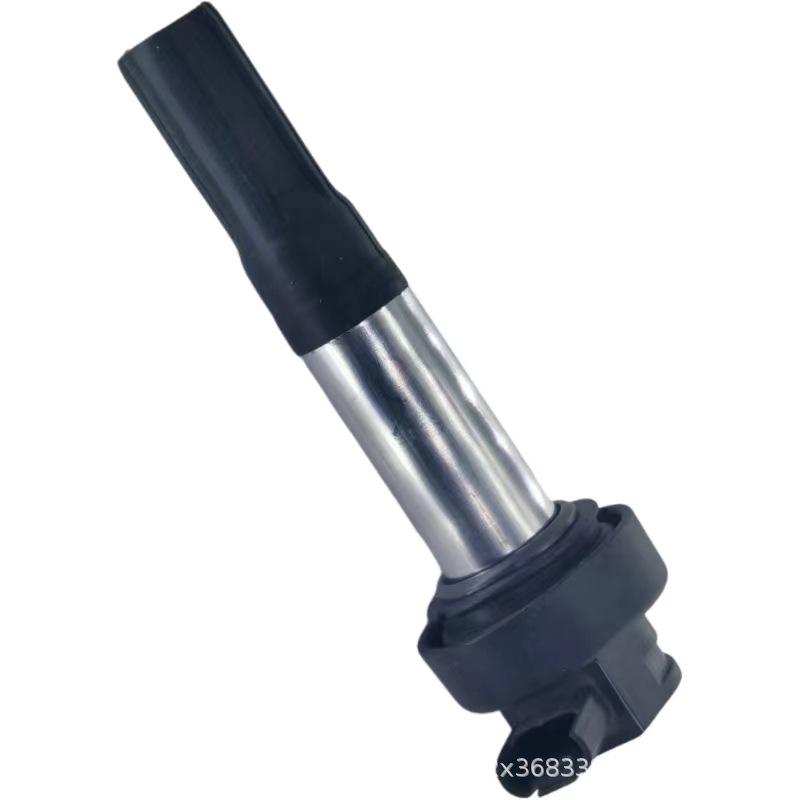 BMW S1000R/RR Motorcycle Ignition Coil Accessory 8523972-01