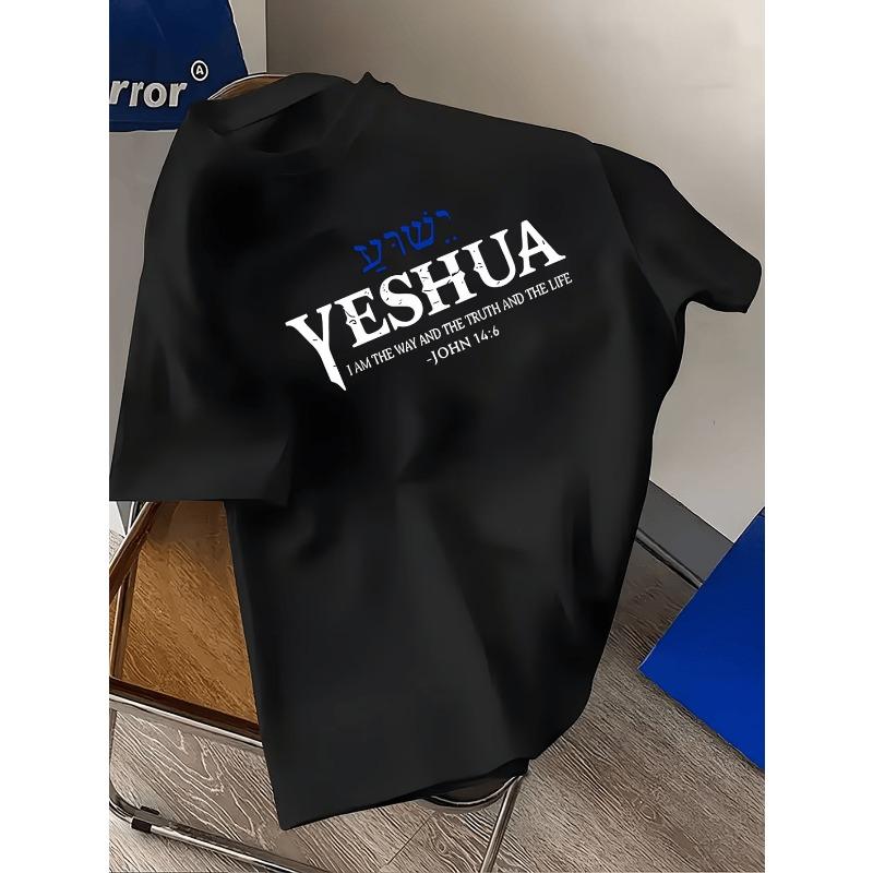 Herren Jaeschua Grafik-T-Shirt - Lässiger Streetwear-Stil, Weich Und Atmungsaktiv, Trendig Vielseitig, Rundhals, Kurzarm Sommerhemd, Urbanes T-Shirt