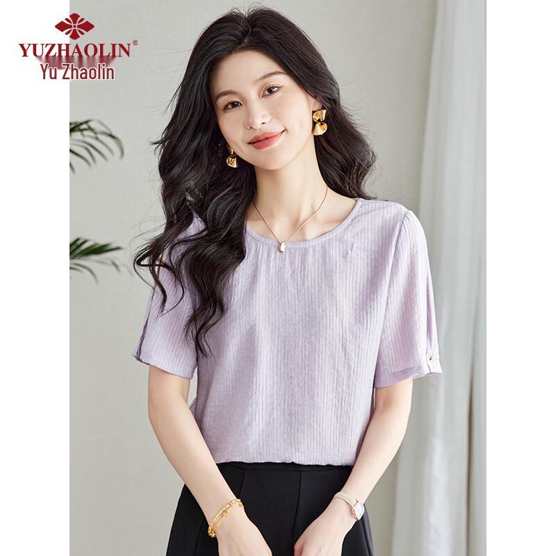 Yuzhaolin Women s Chiffon Short-Sleeved T-Shirt XXL