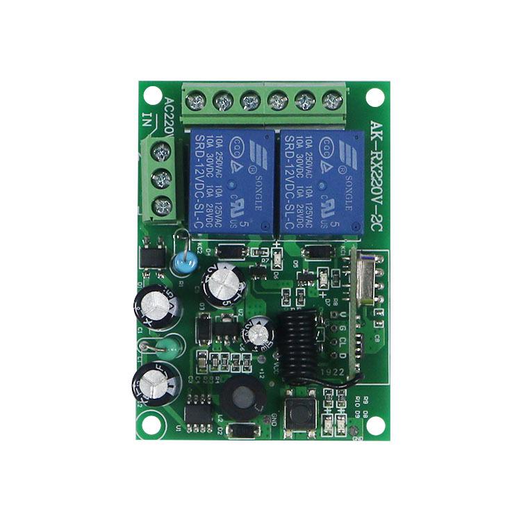 220V 2-Way Remote Control Switch with Five-Device Wireless Control and 10A Relay Receiver