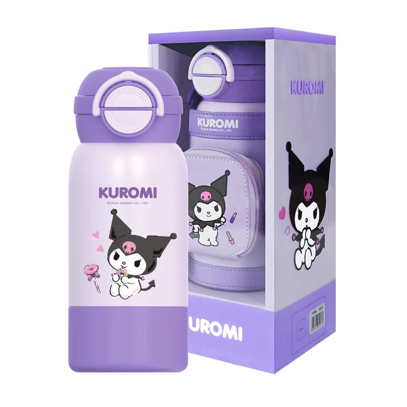 

TAFUCO 500ml 3-in-1 316 Stainless Steel Kids Insulated Water Bottle