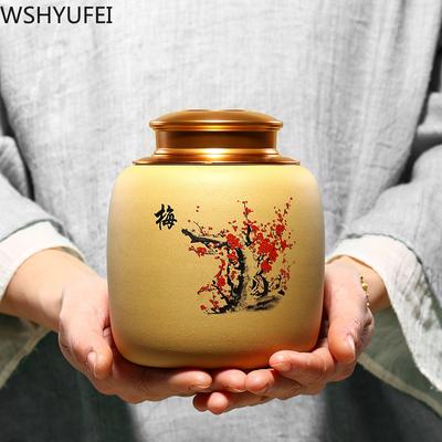 Large Purple Clay Tea Caddy Exquisite Candy Storage Tank Portable Sealed Spice Jar Travel Teaware Tea Boxes Coffee Canister