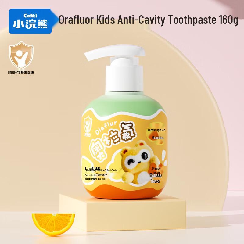 Little Raccoon Orafluor Kids Anti-Cavity Toothpaste