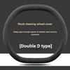 Leather Car Steering Wheel Cover for Lincoln Nautilus 2024 2025 2026 Accessories