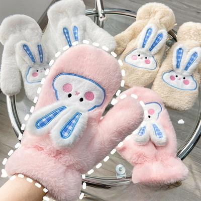 Accessori – Guanti, mezzi guanti e muffole